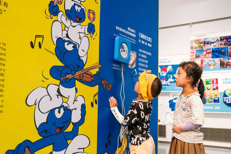 65th anniversary of the Smurfs celebrated in Guangzhou