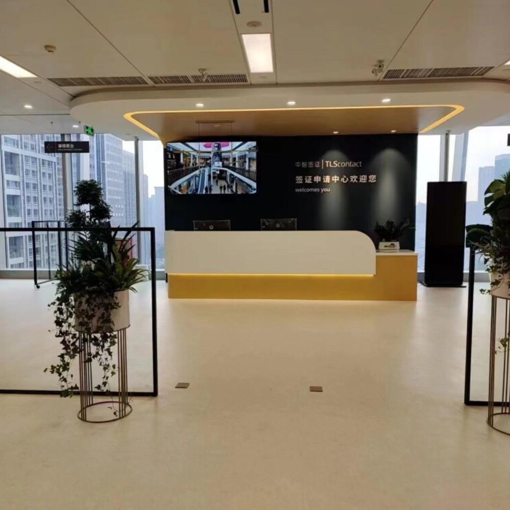 New joint visa application center for France, the Netherlands, and Cyprus unveiled in GZ