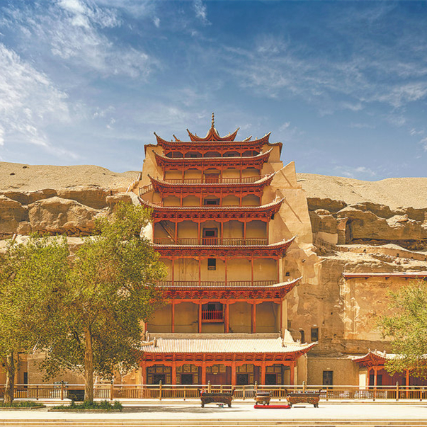 Ancient sites link with future