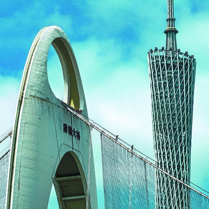 Guangzhou lights up the beauty of Pearl River