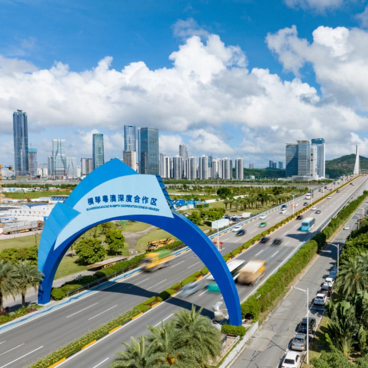 Forum on Greater Bay Area industrial integration opens in Macao