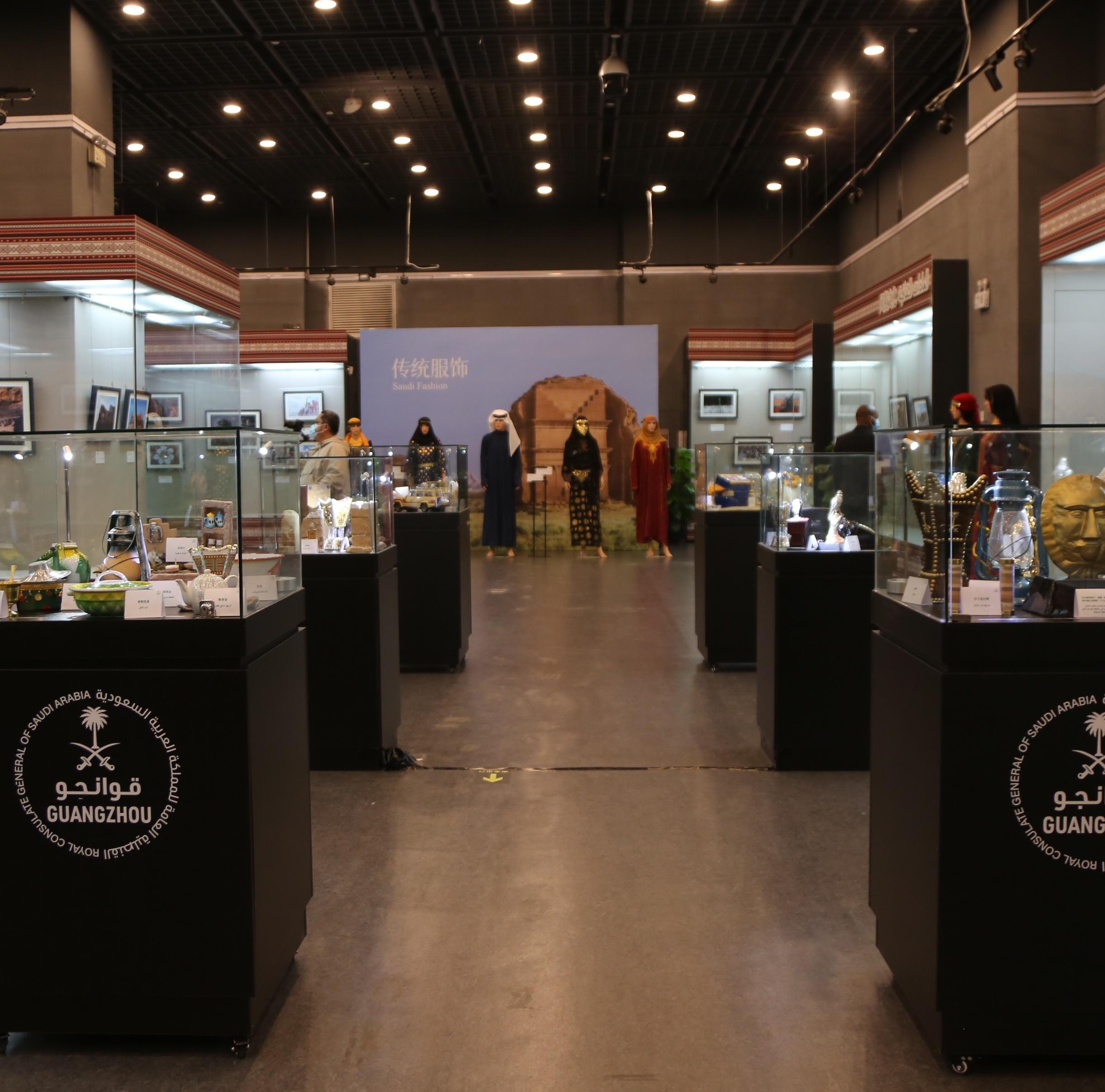 Exhibition on Saudi Arabian culture opens at Guangzhou Library
