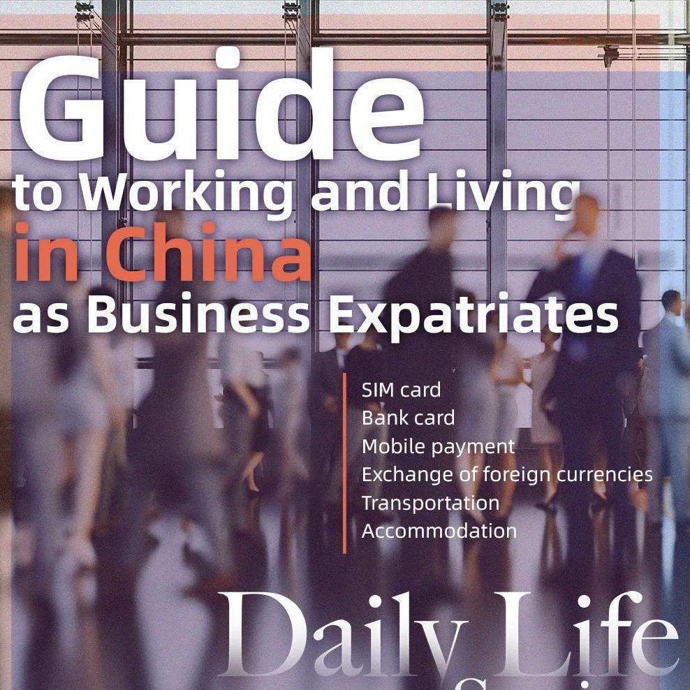 A guide to working and living in China as business expatriates