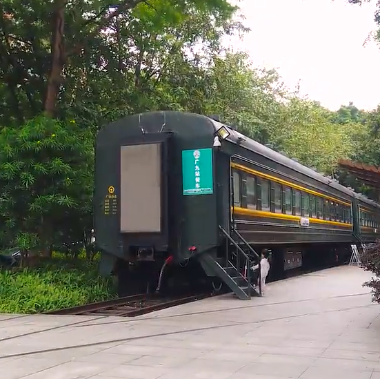 Old-time railway station restored as a memorial park
