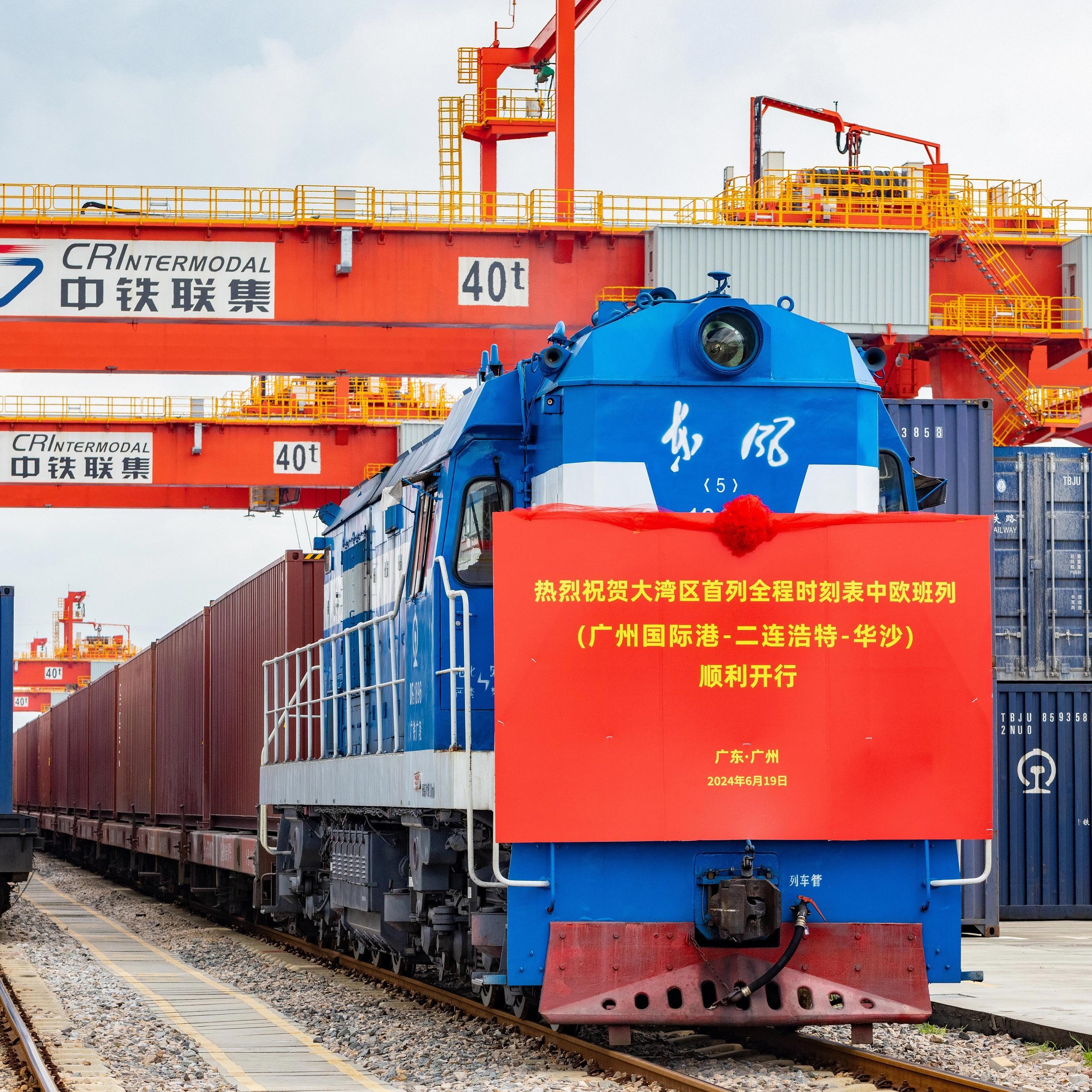 Greater Bay Area launches its first fixed-schedule China-Europe freight train
