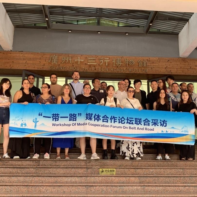 International journalists visit Guangzhou Thirteen Hongs Museum