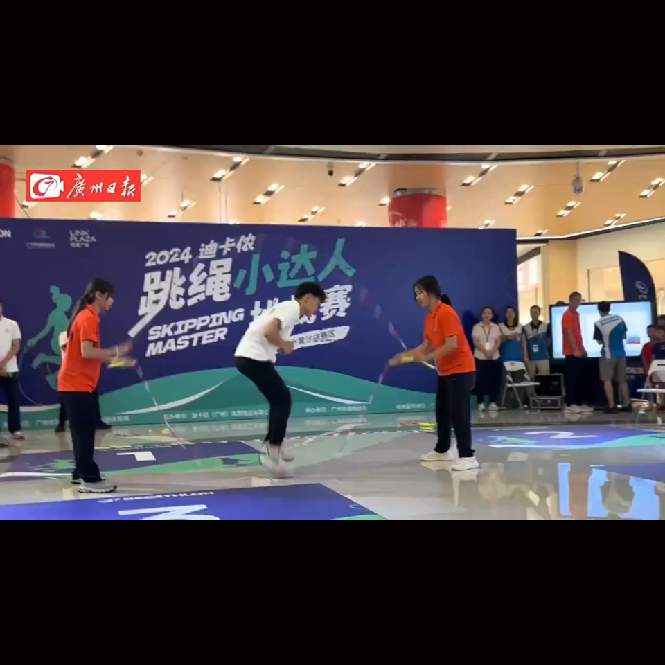 Wonderful rope jumping performances of young talents in GZ