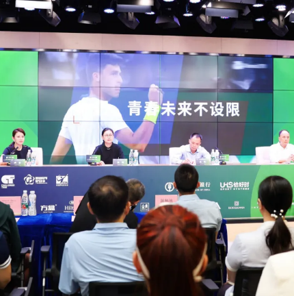 1st Guangzhou Huangpu intl tennis open tournament begins