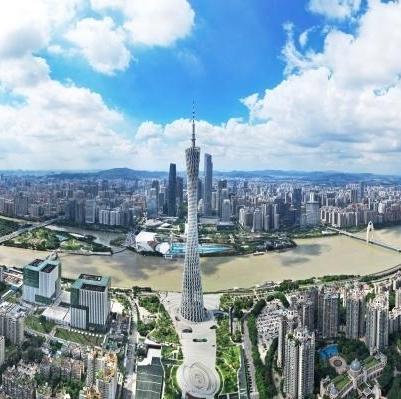 A slice of Guangzhou: The city in 20 seconds