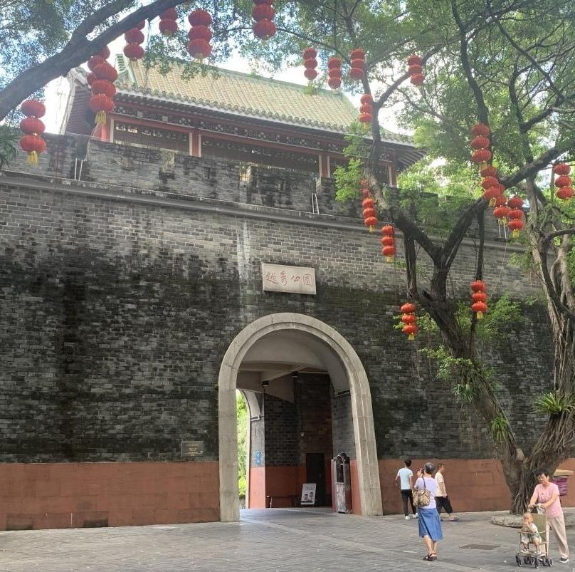Ancient city gate tower opens to public at Yuexiu Park