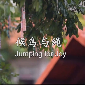 Jumping for Joy