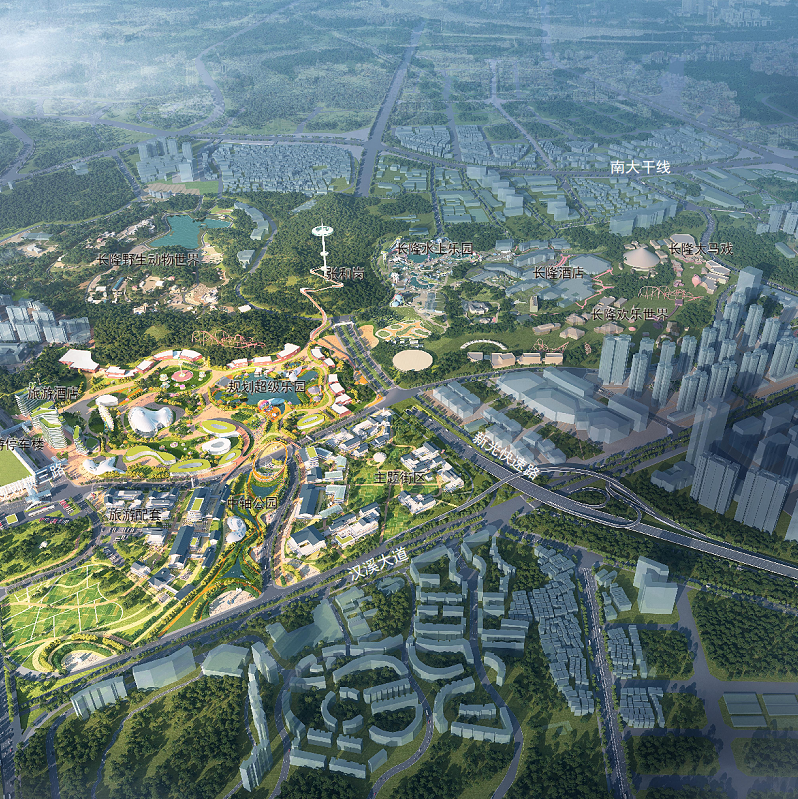 Guangzhou will build a new 43-hectare world-class theme park
