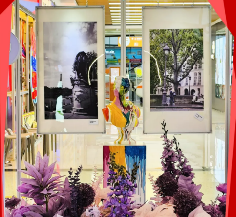 Explore ongoing events in Tianhe
