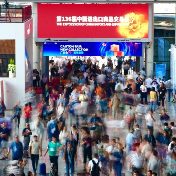 The 136th Canton Fair opens with multiple records to be set