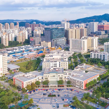 Guangzhou's Jiahewanggang area set for major development