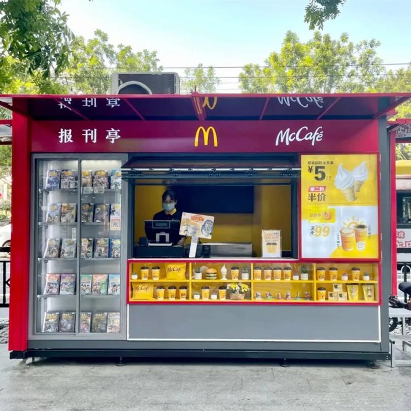 Newspaper stand in Guangzhou transformed into McCafe