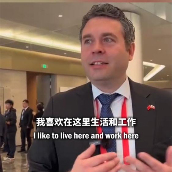 Greenland seeks enhanced trade ties with China