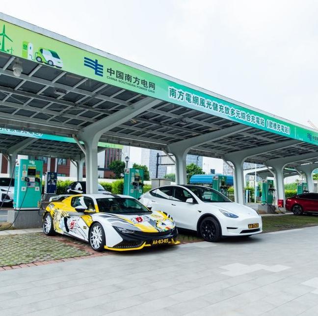 Cities adding charging facilities for HK, Macao EVs