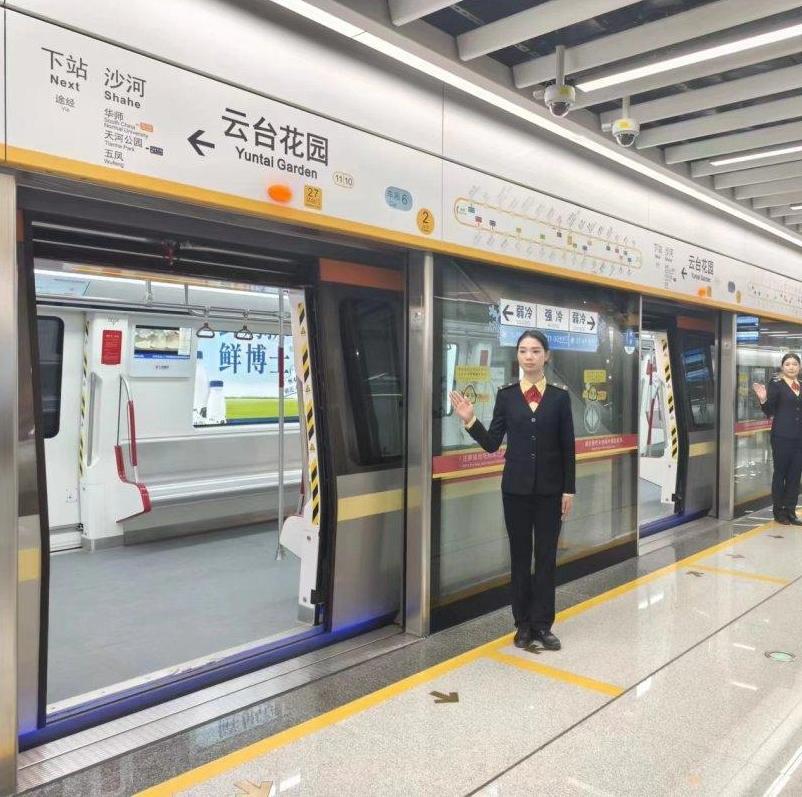 Video & pics | Guangzhou's first metro circle line to open at year-end