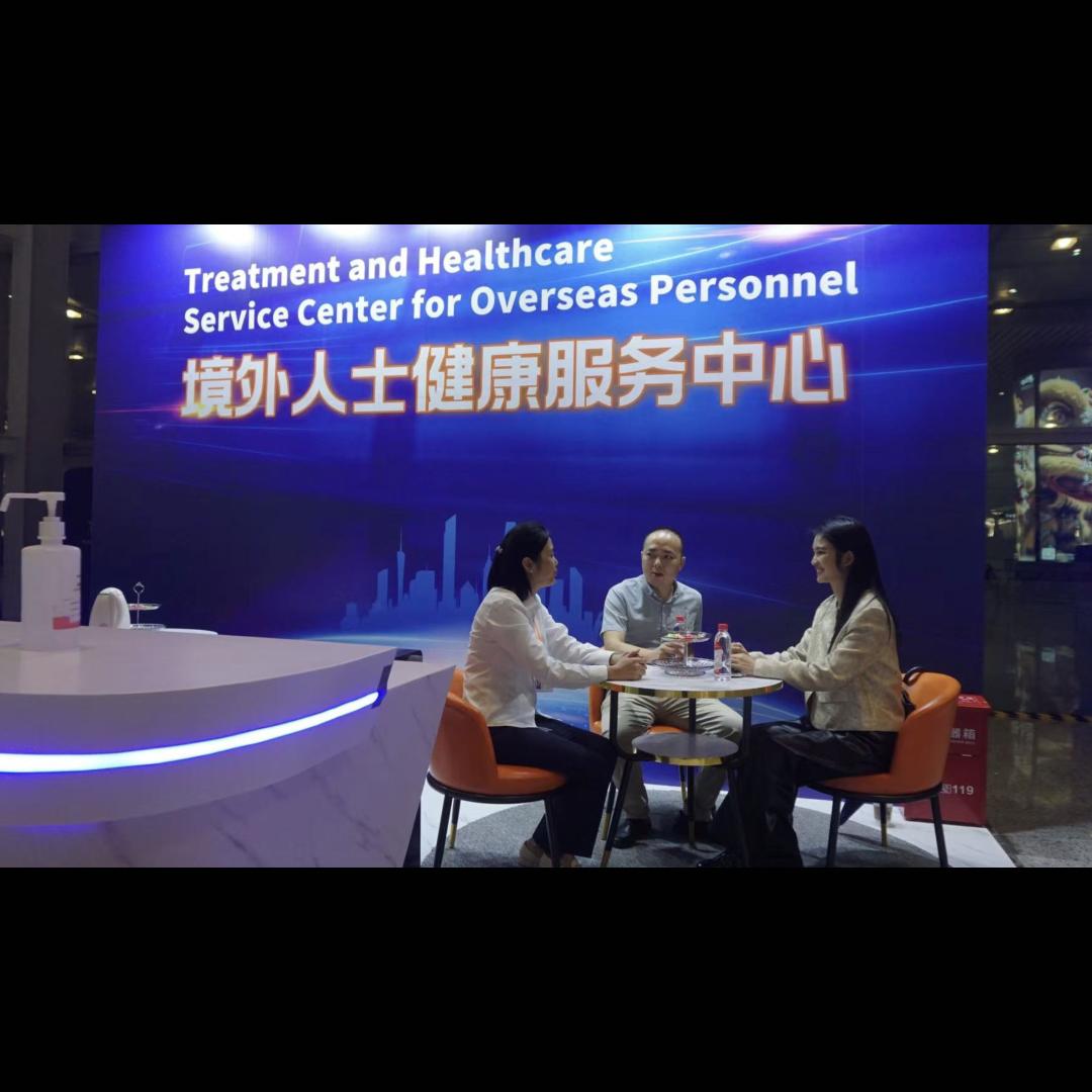 Nation's first treatment and healthcare service center for overseas personnel set up at Baiyun Airport