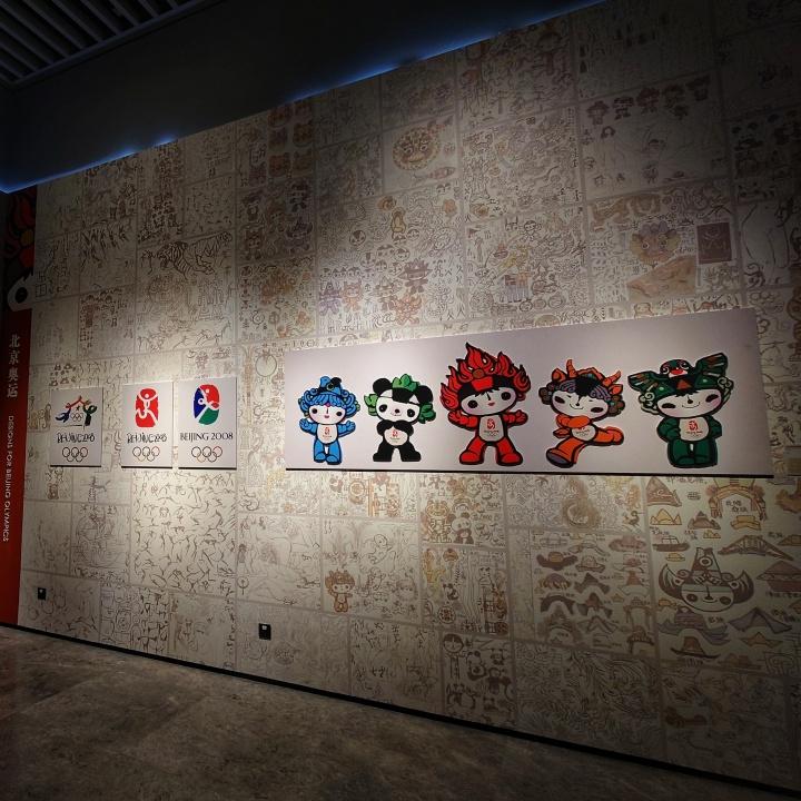 Art exhibition of Fuwa designer Han Meilin opens in Guangzhou