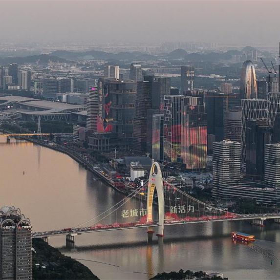 Aerial tour of the Guangdong-Hong Kong-Macao Greater Bay Area