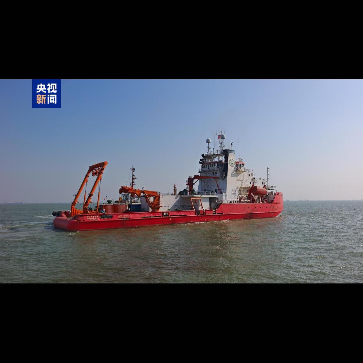 University icebreaker embarks on Bohai Sea mission