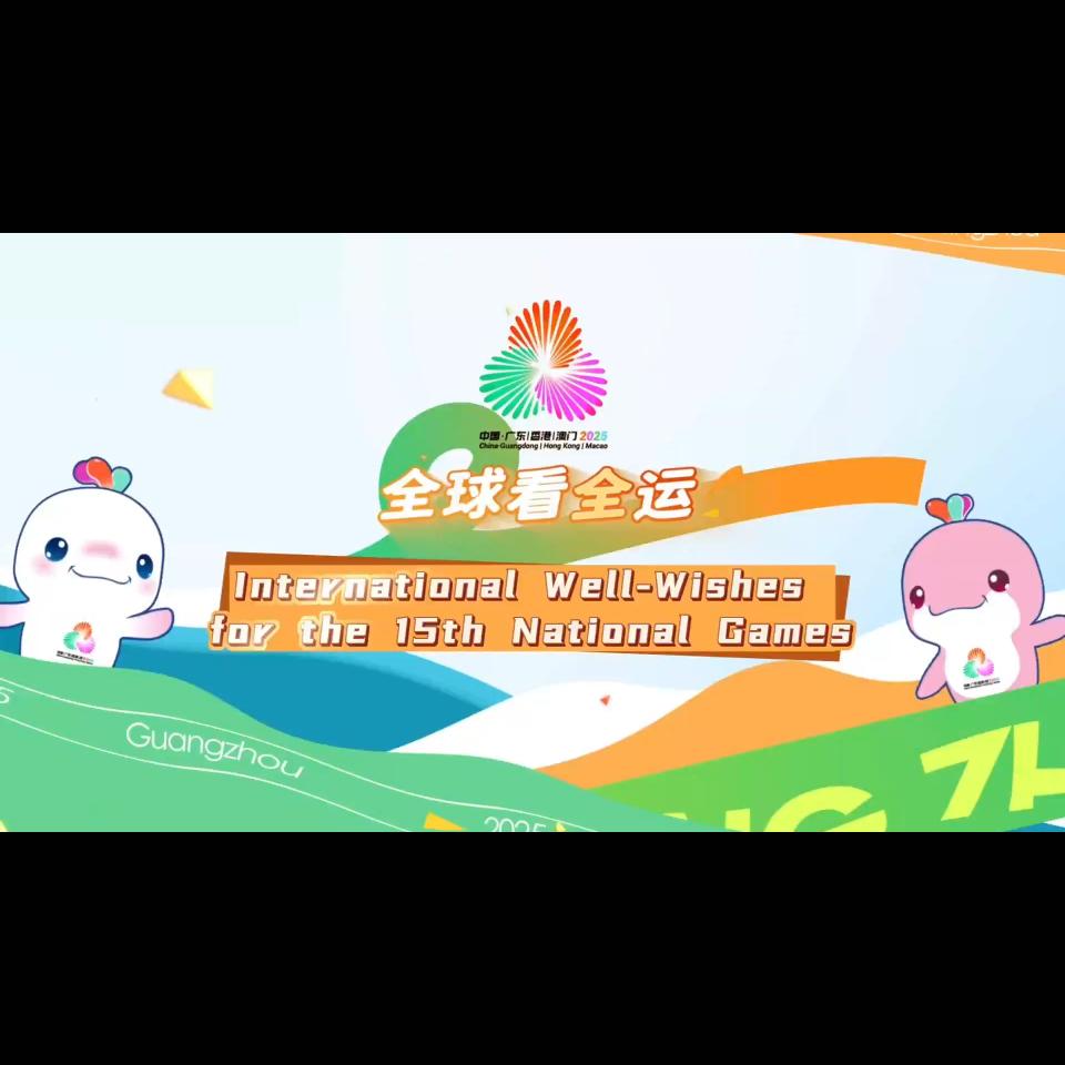 Pilot episode of 