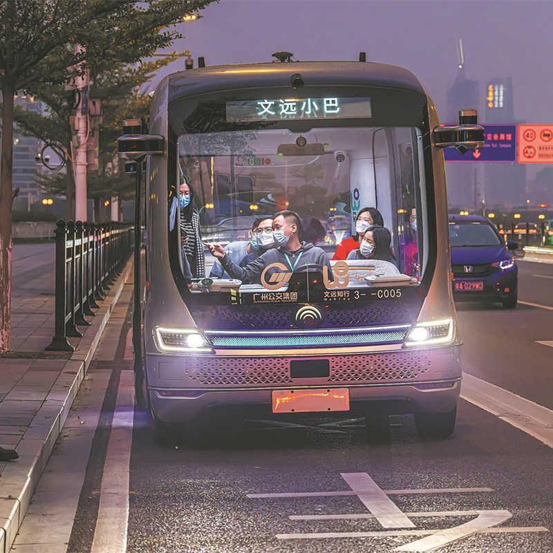 WeRide's Robobuses start operations in Guangzhou