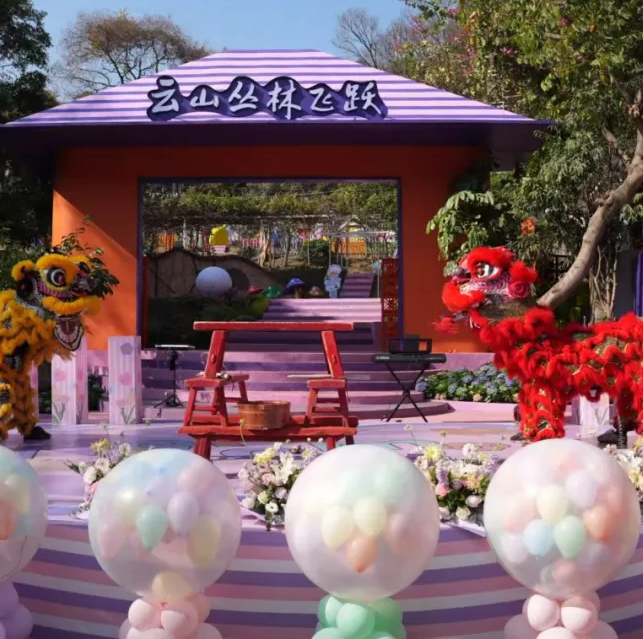 Exciting destination for holiday: first jungle flight theme park in Baiyun Mountain