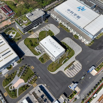 Commercial aerospace, low-altitude economy drive Guangdong's high-quality growth