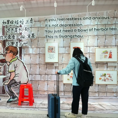 Explore vibrant cultural exhibitions in Baiyun