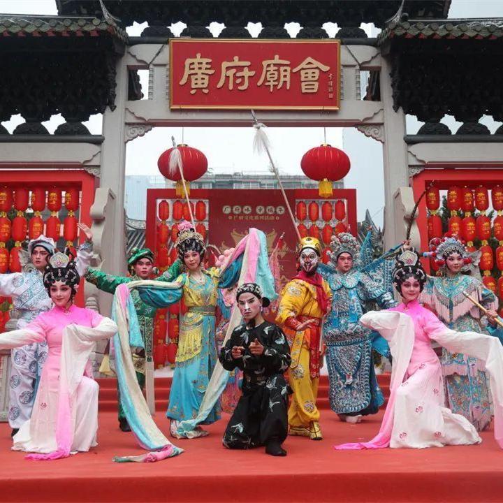 Visit the Guangfu Temple Fair to celebrate the Lantern Festival