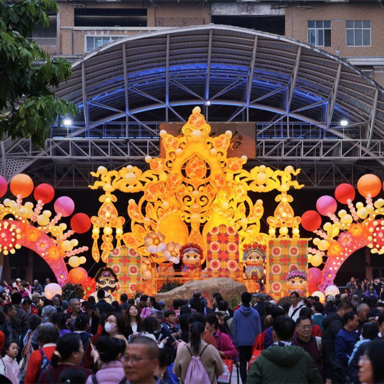Lantern Festival Illumination lights up Guangzhou