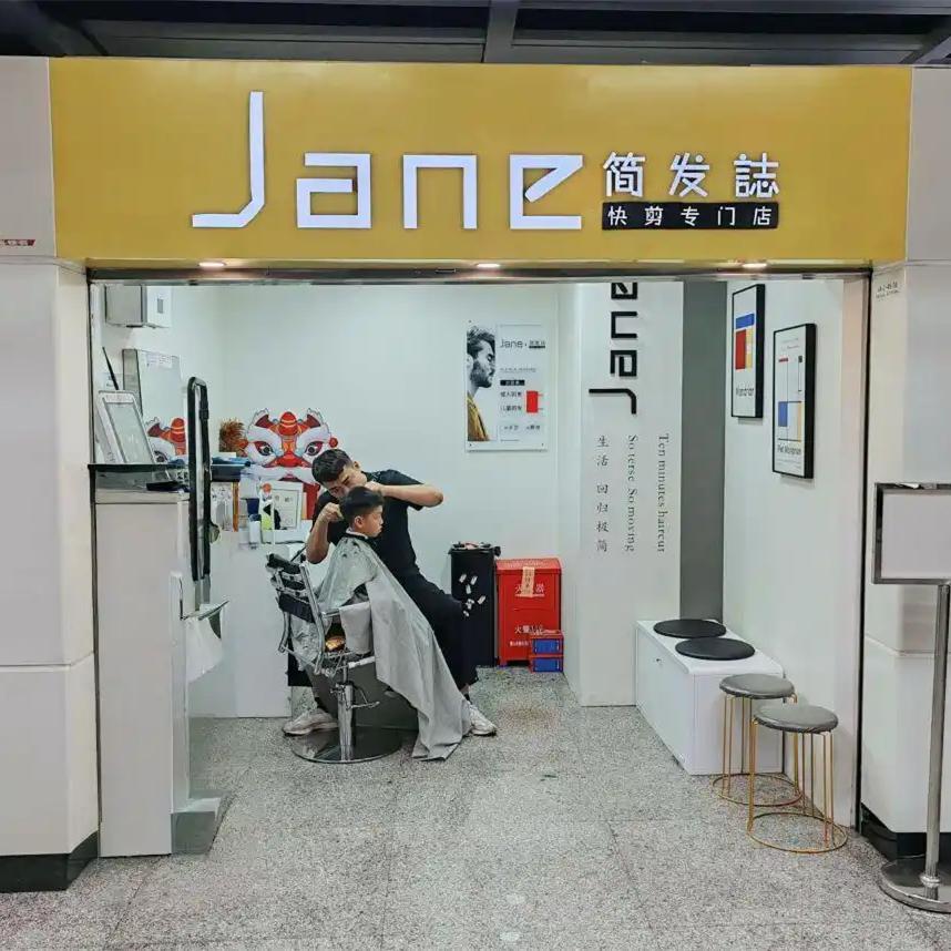 More convenient services provided at Guangzhou metro stations