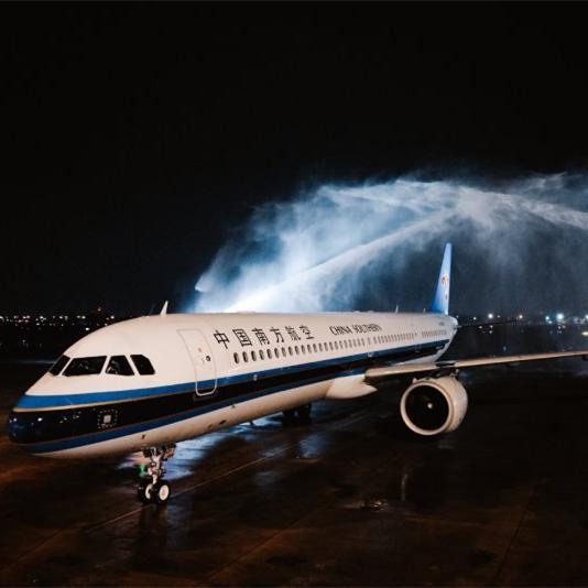 New flight route between China's Guangzhou, Indonesia's Surabaya officially launched
