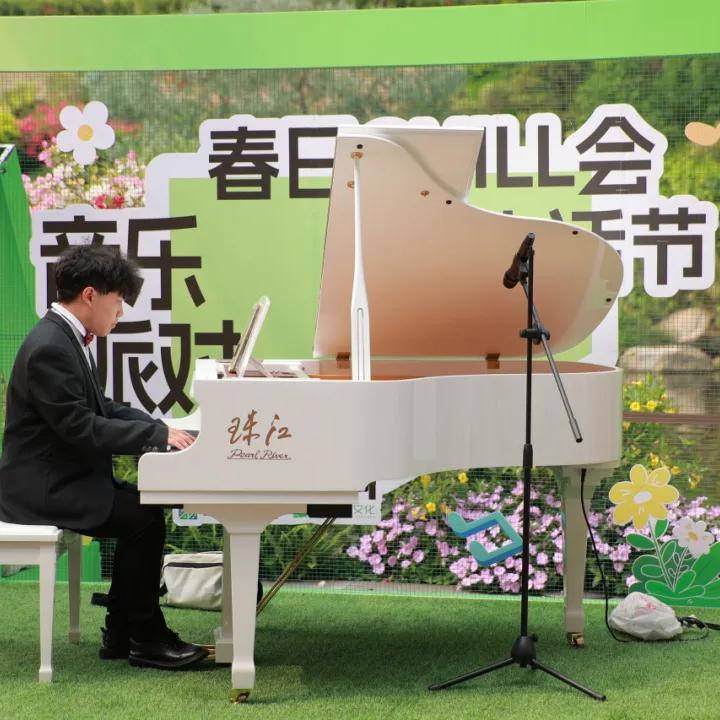 Life Festival is being held in Yunluo Botanical Garden