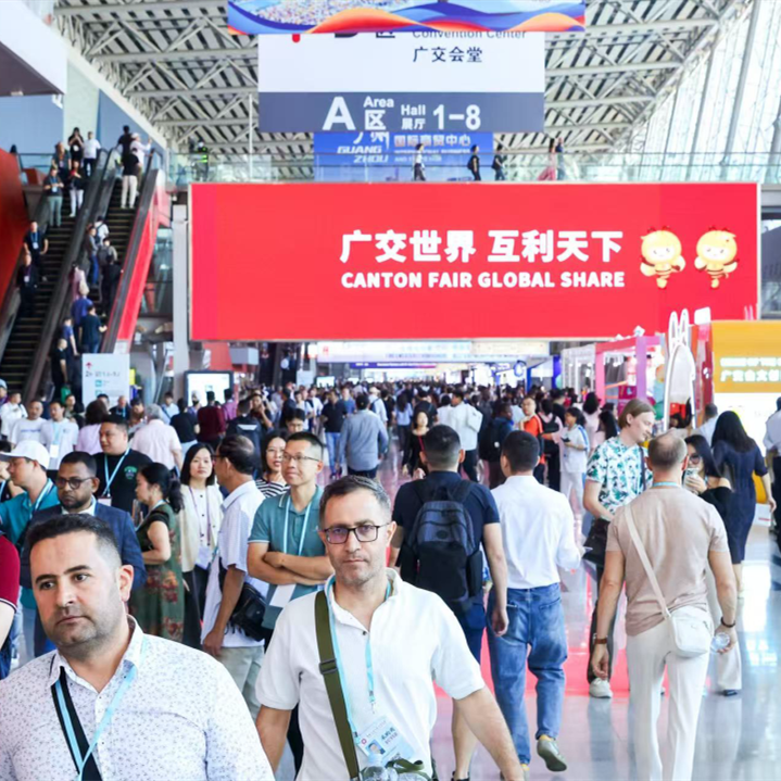 137th Canton Fair to attract 31,000 enterprises