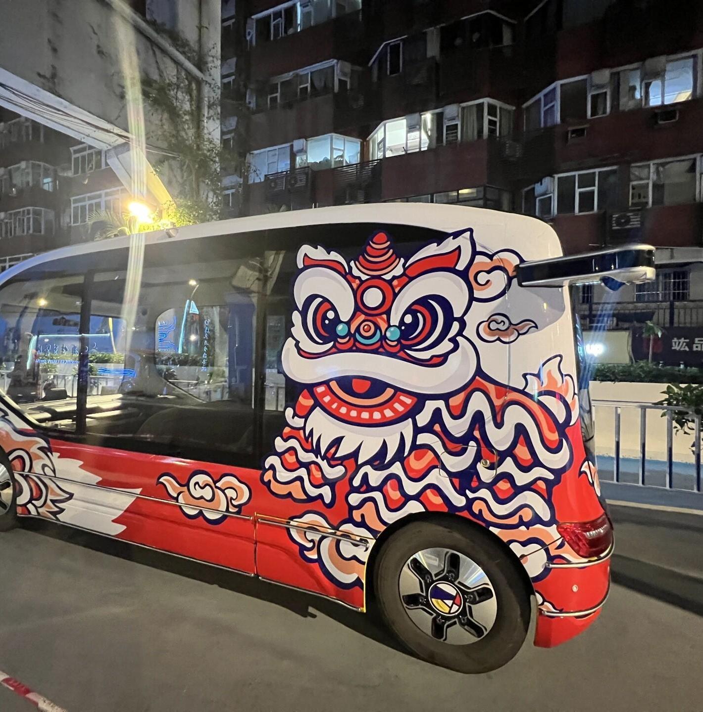 Guangzhou launches new autonomous shuttle bus line in city center