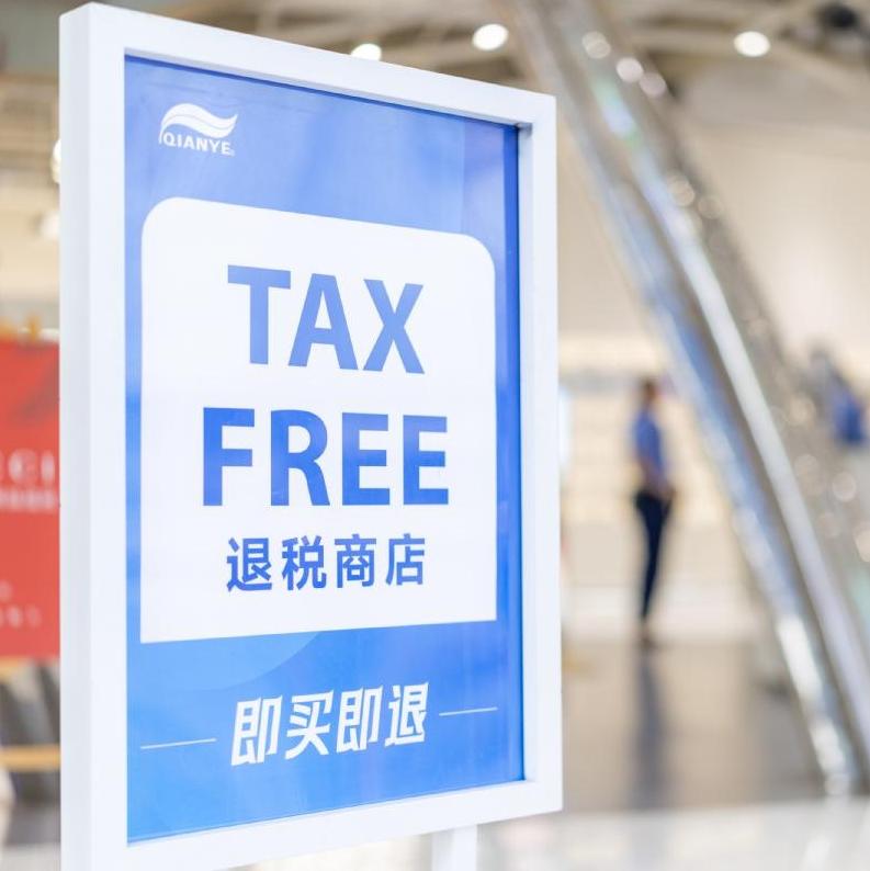 More tax refund stores set to open