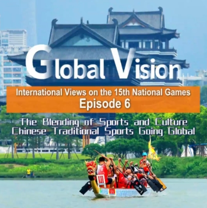 I have a date with the 15th National Games | Episode 6: Global Vision
