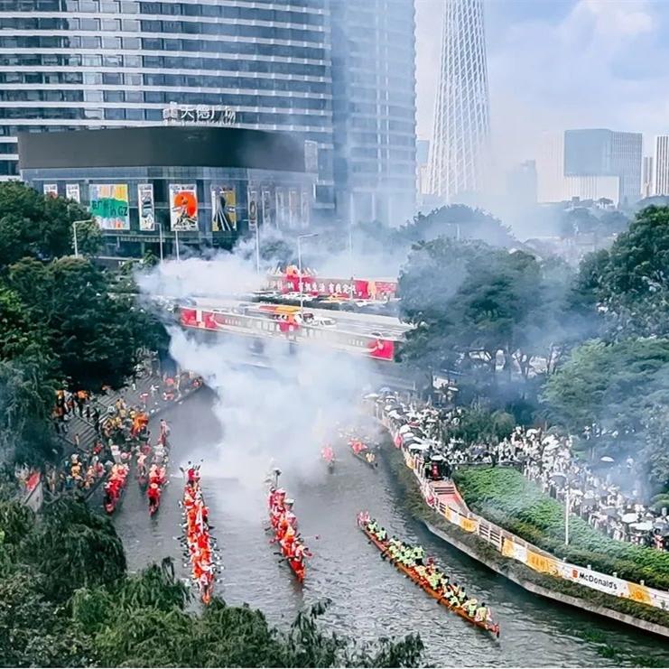 Liede of GZ rings in Dragon Boat Festival