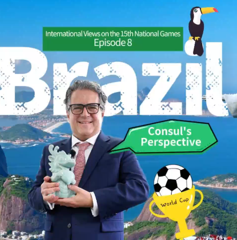 I Have a Date With the 15th National Games | Episode 8: Consul's Perspective: Brazil