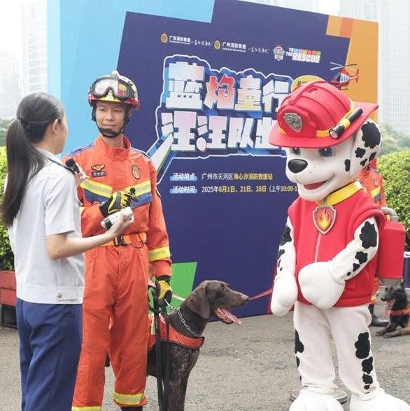 Fire safety promoted in Guangdong to up prevention skills