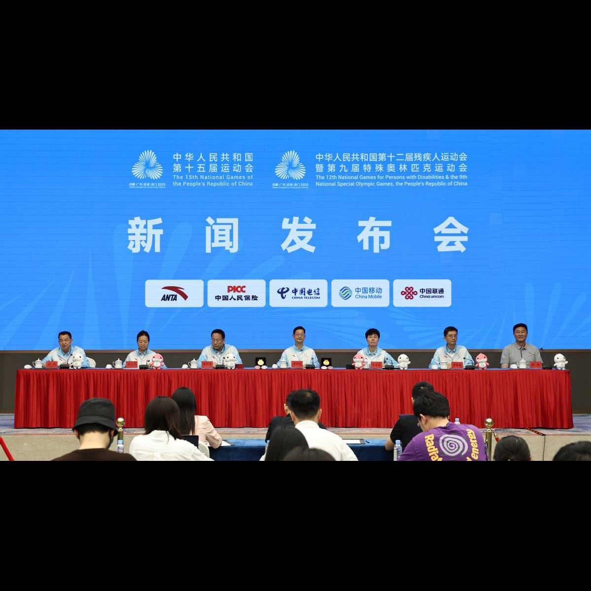 Majority of venues for 15th National Games completed