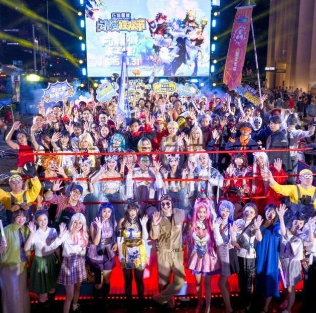 Anime fever returns: Guangzhou to host spectacular summer carnival