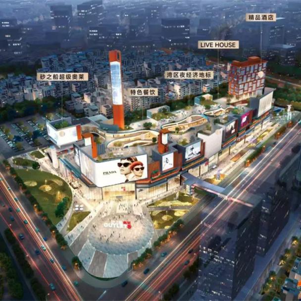 Guangzhou to greet biggest SASSEUR Outlets in South China