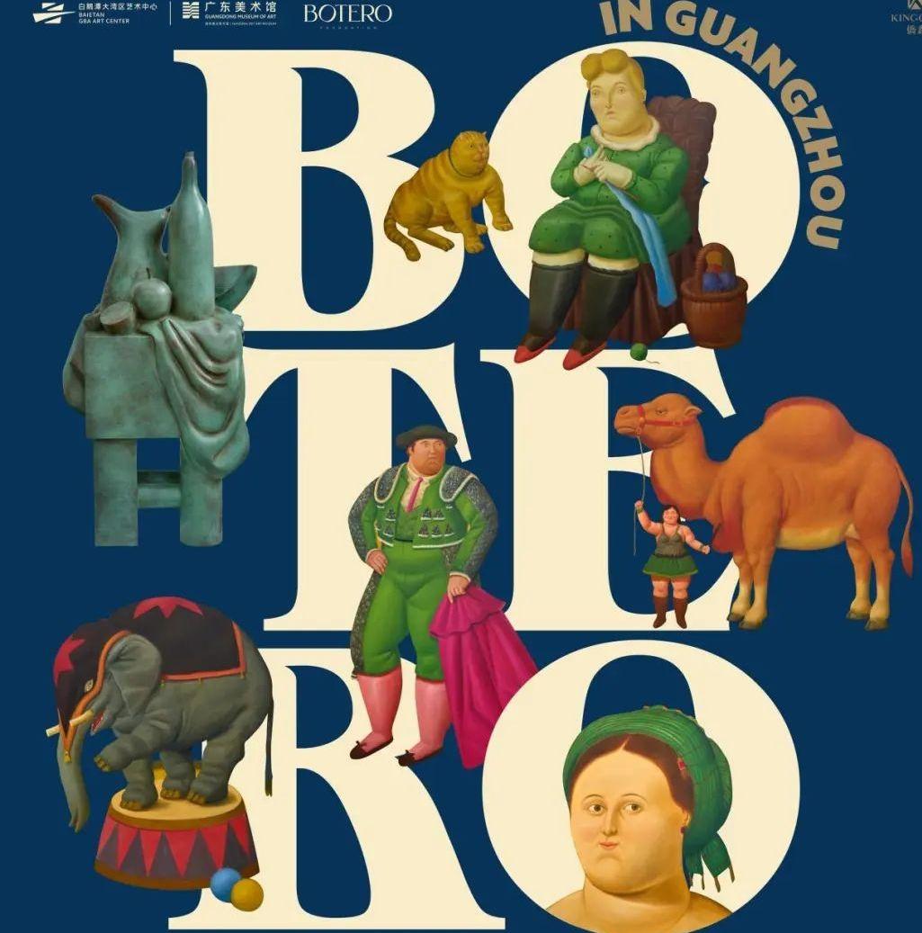 Botero's first South China show opens — Here's what to expect!